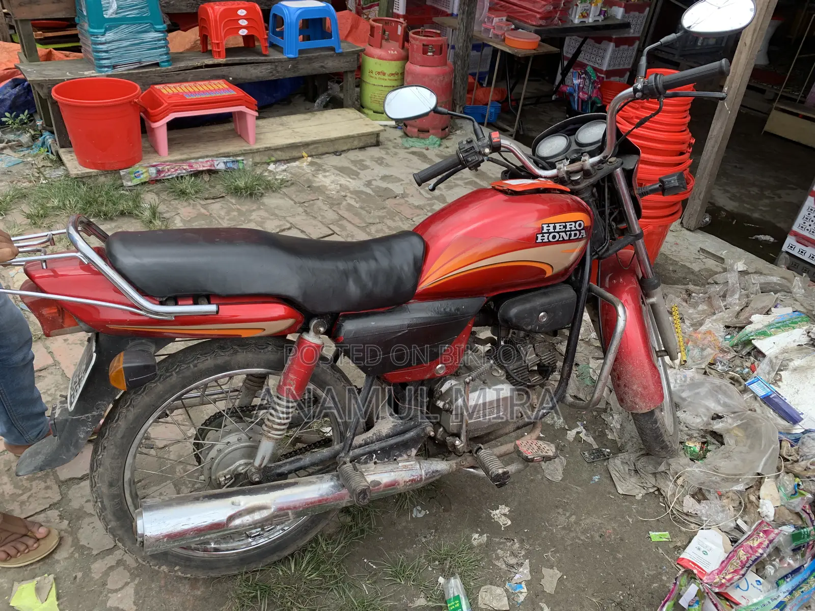 Hero Splendor Plus 2004 লাল