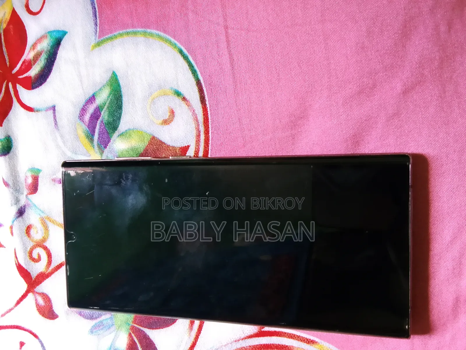 স্যামসাং গ্যালাক্সি এস২২ আল্ট্রা ১২৮ জিবি ব্রোঞ্জ
