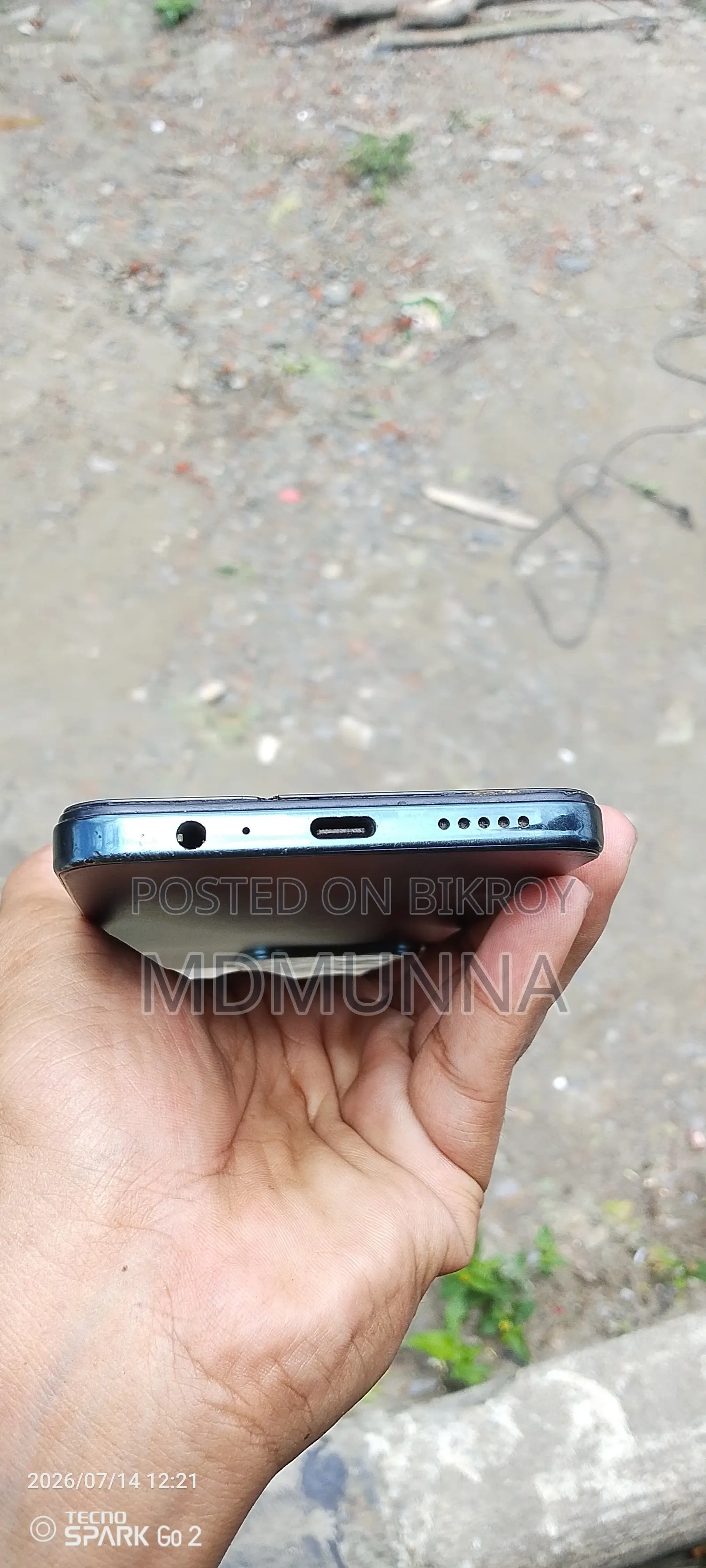 Vivo Y28 ২৫৬ জিবি নীল