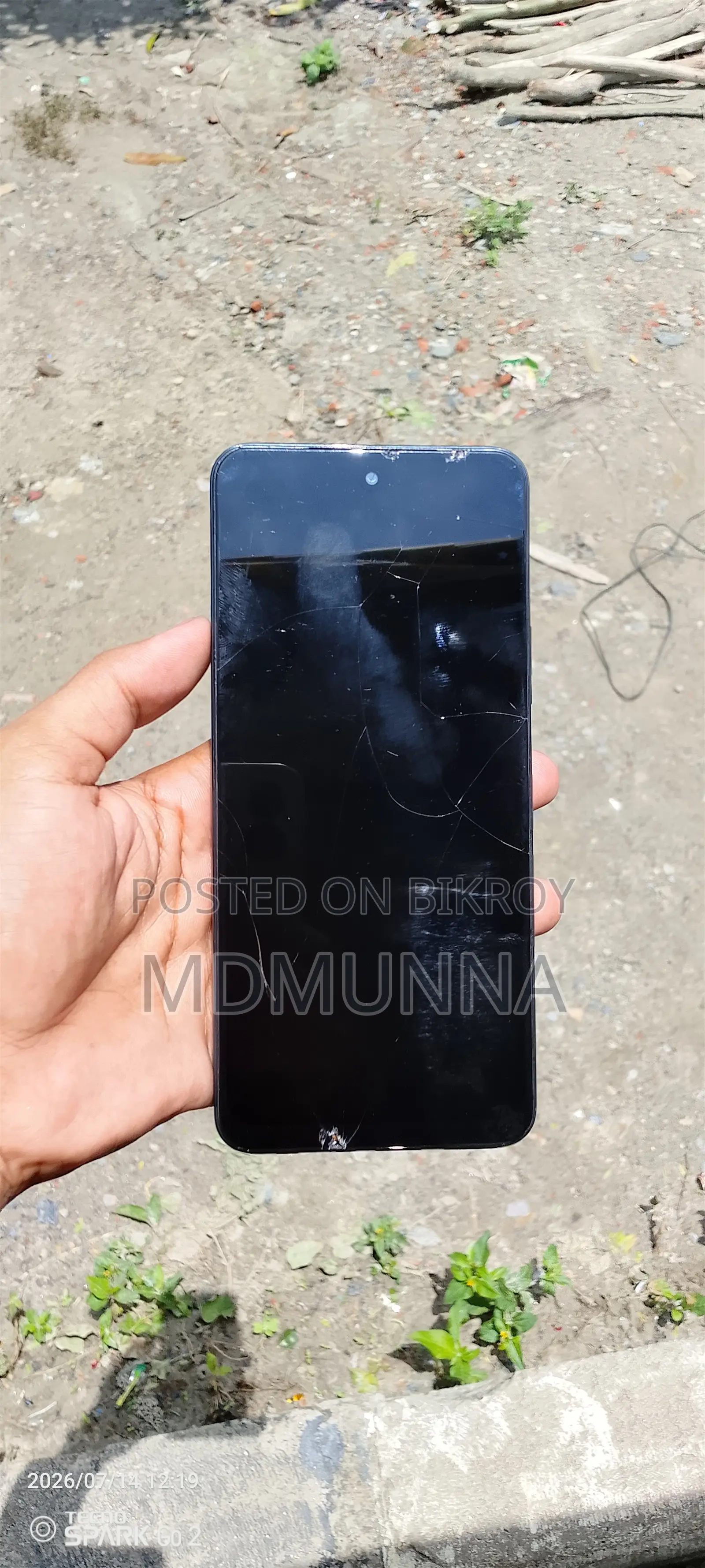 Vivo Y28 ২৫৬ জিবি নীল