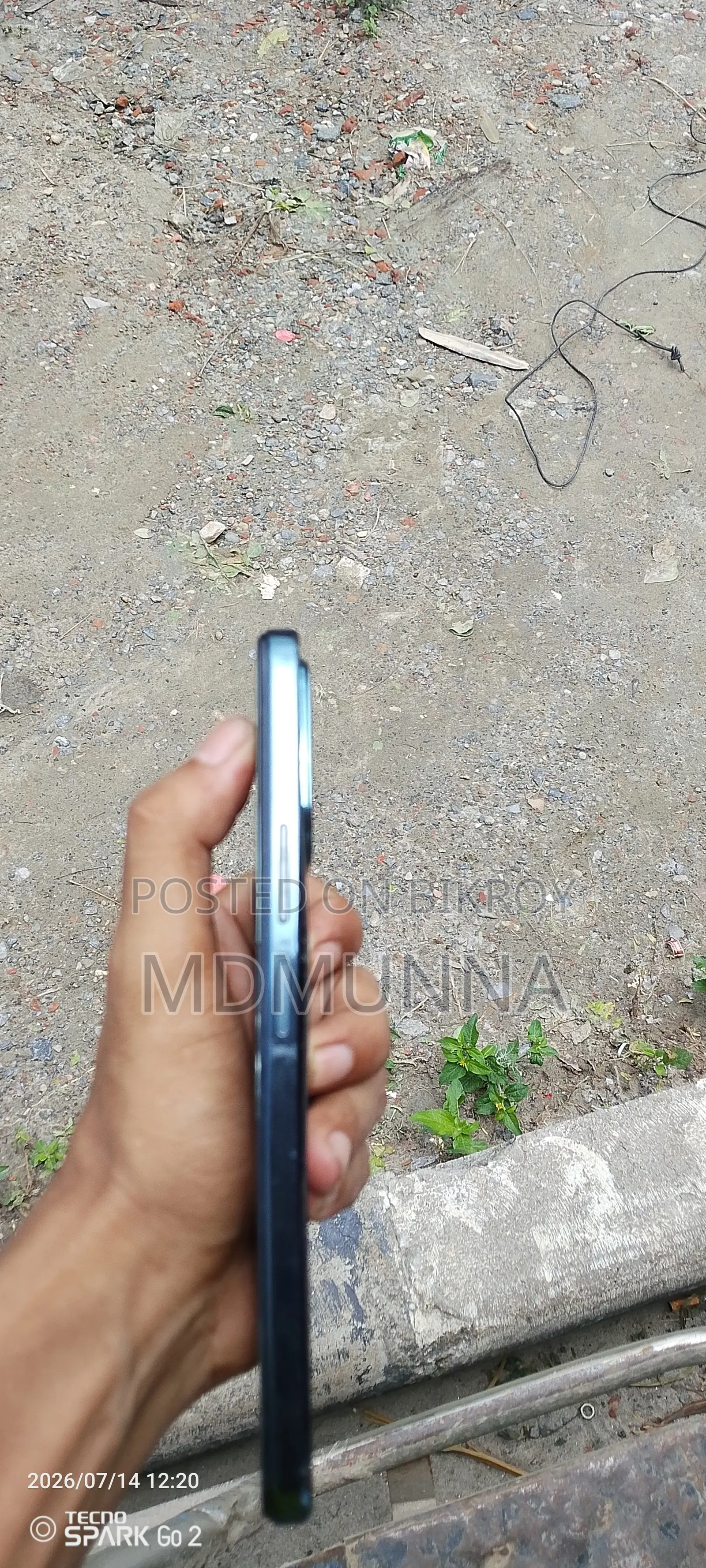 Vivo Y28 ২৫৬ জিবি নীল