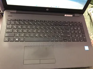 ল্যাপটপ HP 250 G6 8GB ইন্টেল কোর I3 SSD 1T