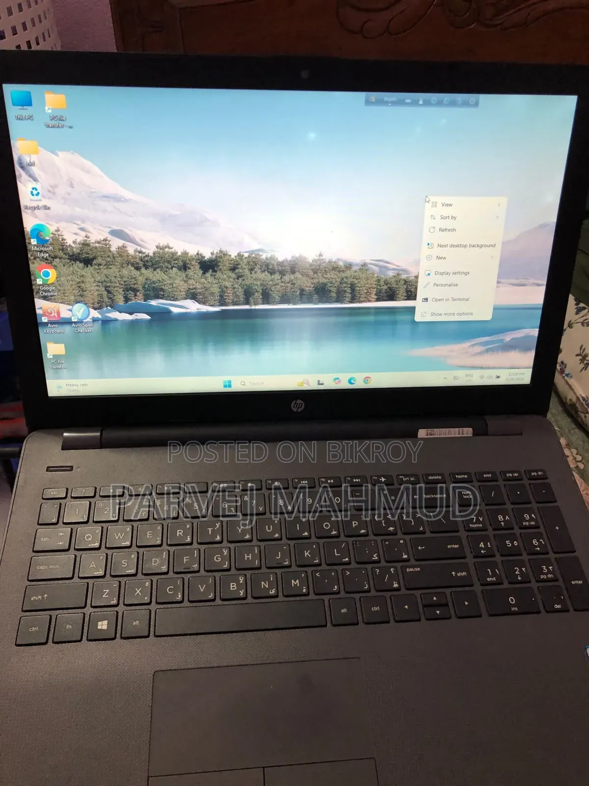 ল্যাপটপ HP 250 G6 8GB ইন্টেল কোর I3 SSD 1T