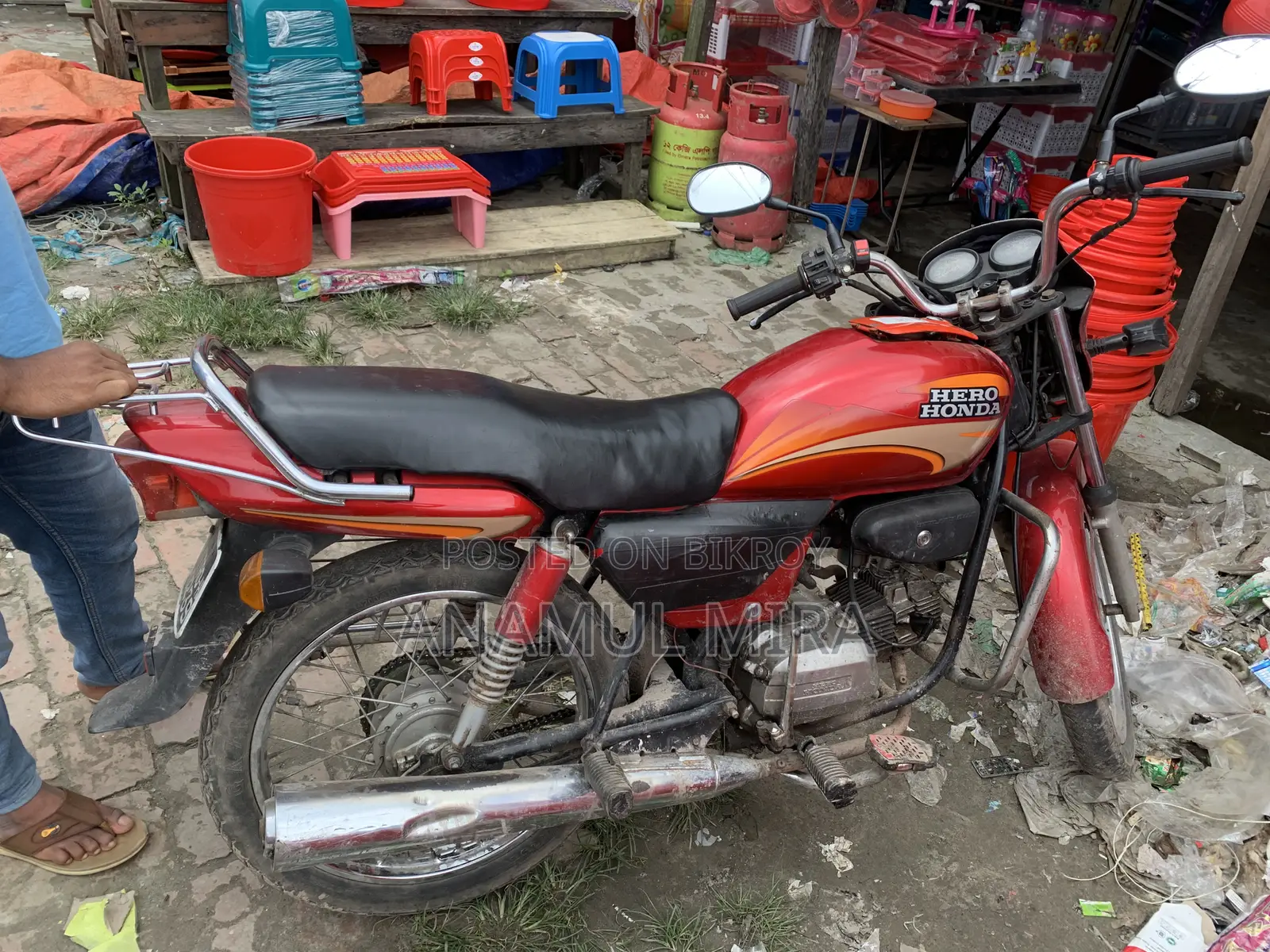 Hero Splendor Plus 2004 লাল