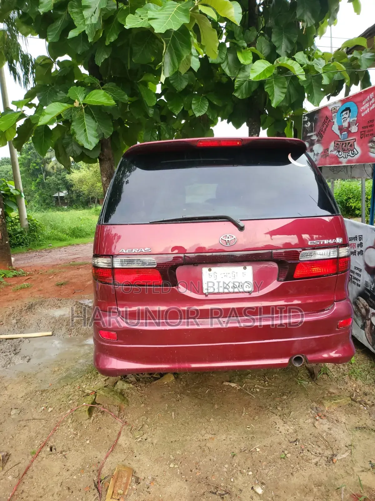 টয়োটা এস্টিমা ২০০১ রেড