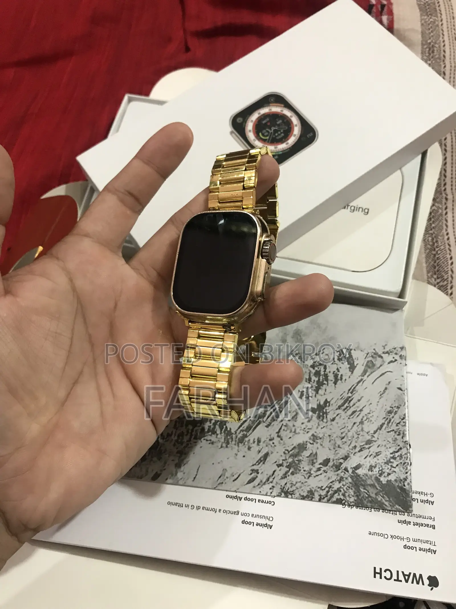 অ্যাপল ওয়াচ আল্ট্রা