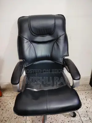 কিং সাইজ অফিস চেয়ার