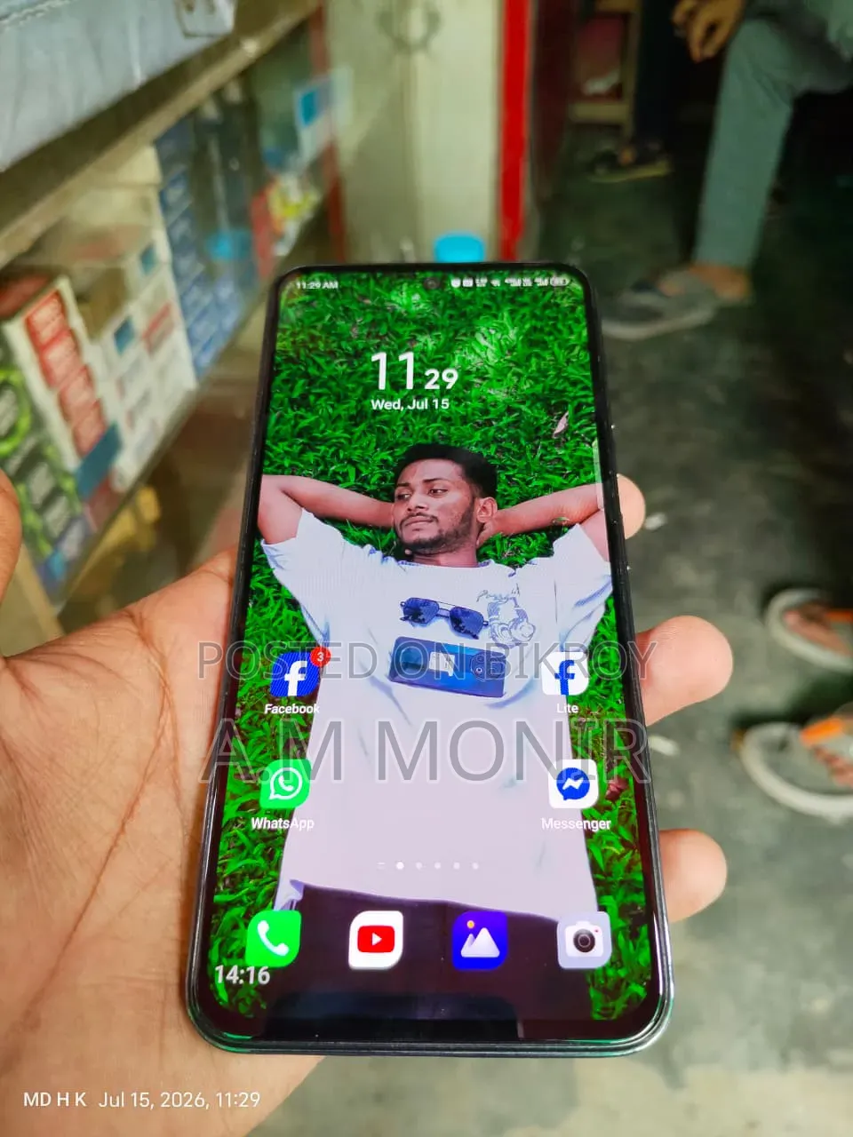 টেকনো স্পার্ক ৩০ প্রো ২৫৬ জিবি ব্ল্যাক