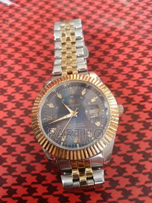 Brand Watch