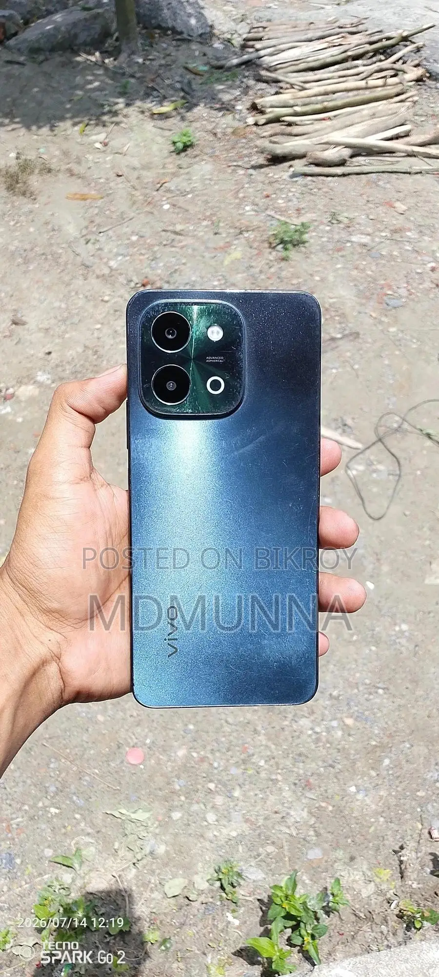 Vivo Y28 ২৫৬ জিবি নীল