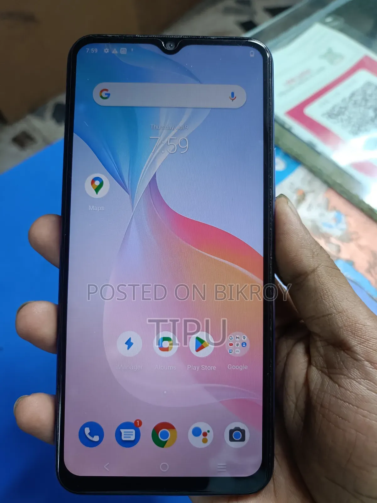 Vivo Y21 64 GB Blue