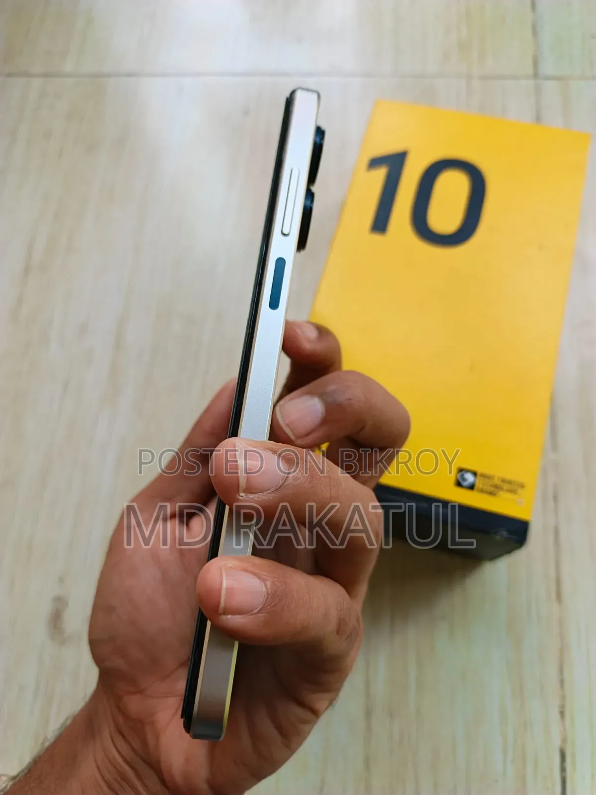 Realme 10 64 GB Rose Gold