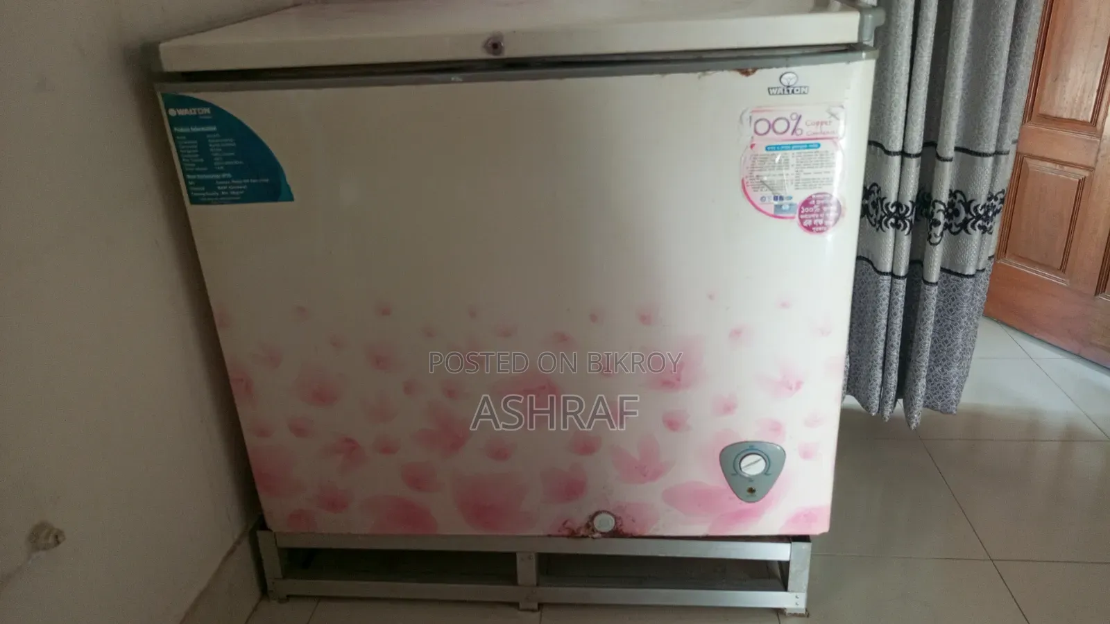ফ্রিজার বিক্রয় হবে