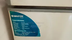ফ্রিজার বিক্রয় হবে