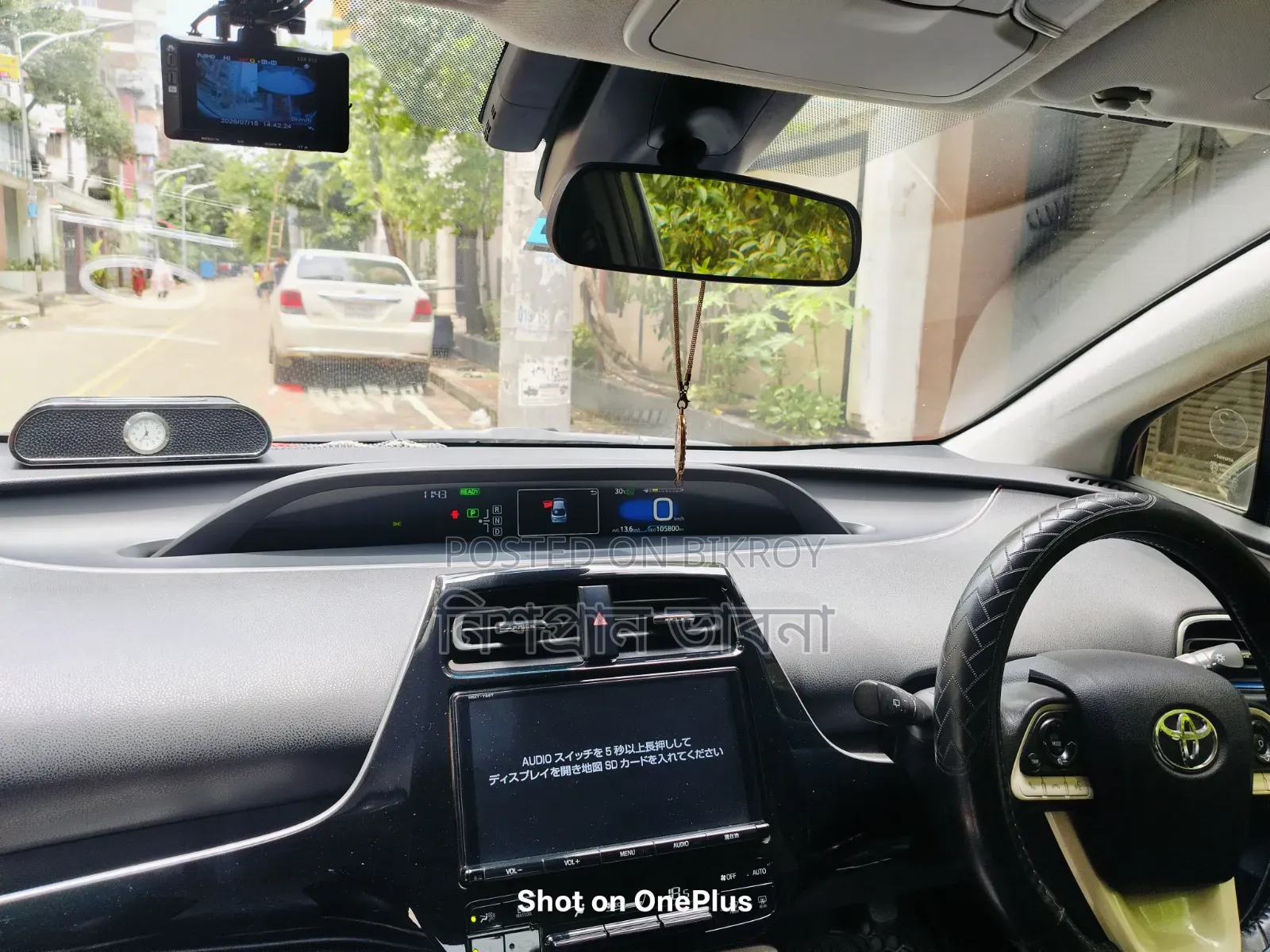 Toyota Prius 2018 Black