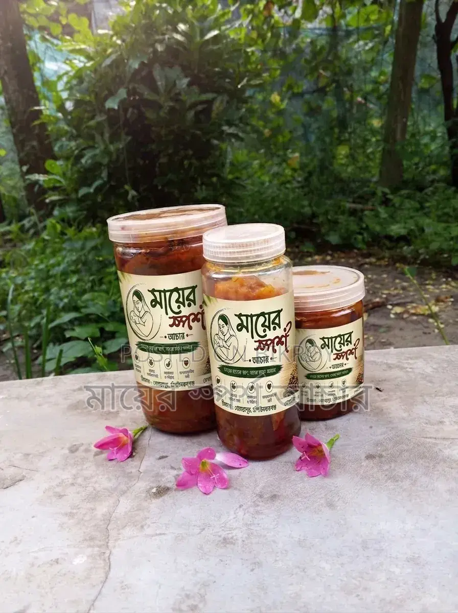 Mayer Sporsho Pickle