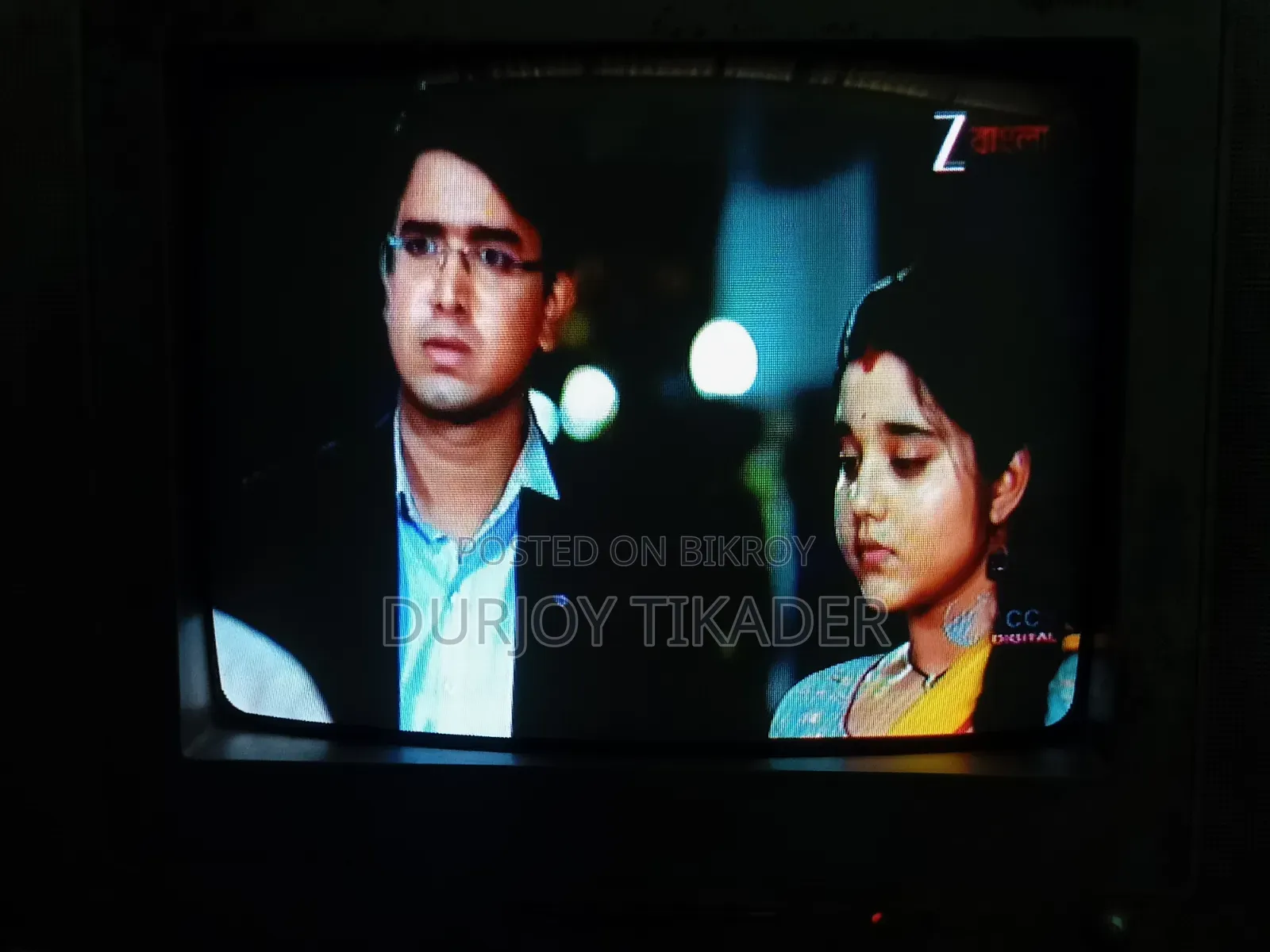 Panasonic 14" CRT TV