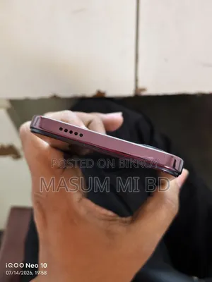 Vivo Y28s 128 GB Bronze