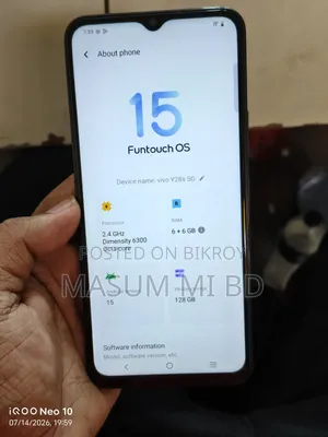 Vivo Y28s 128 GB Bronze