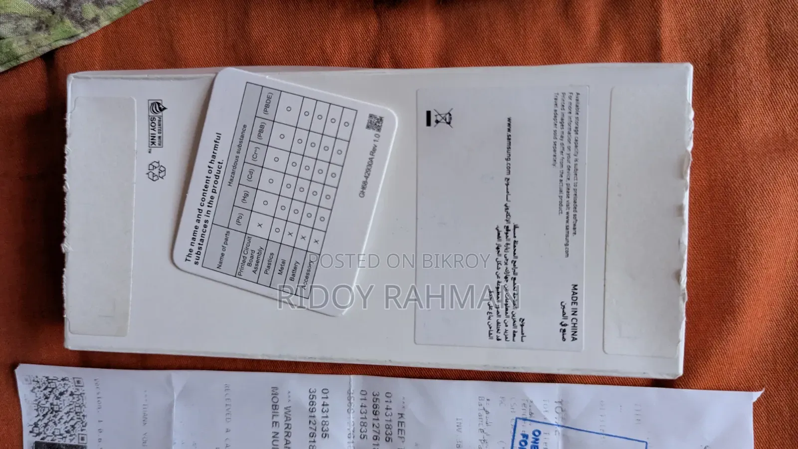 Samsung Galaxy A07 4G 128 GB Gray