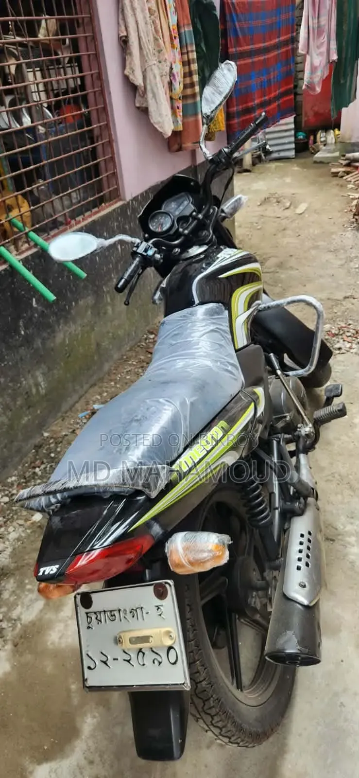 TVS Metro 2013 Black