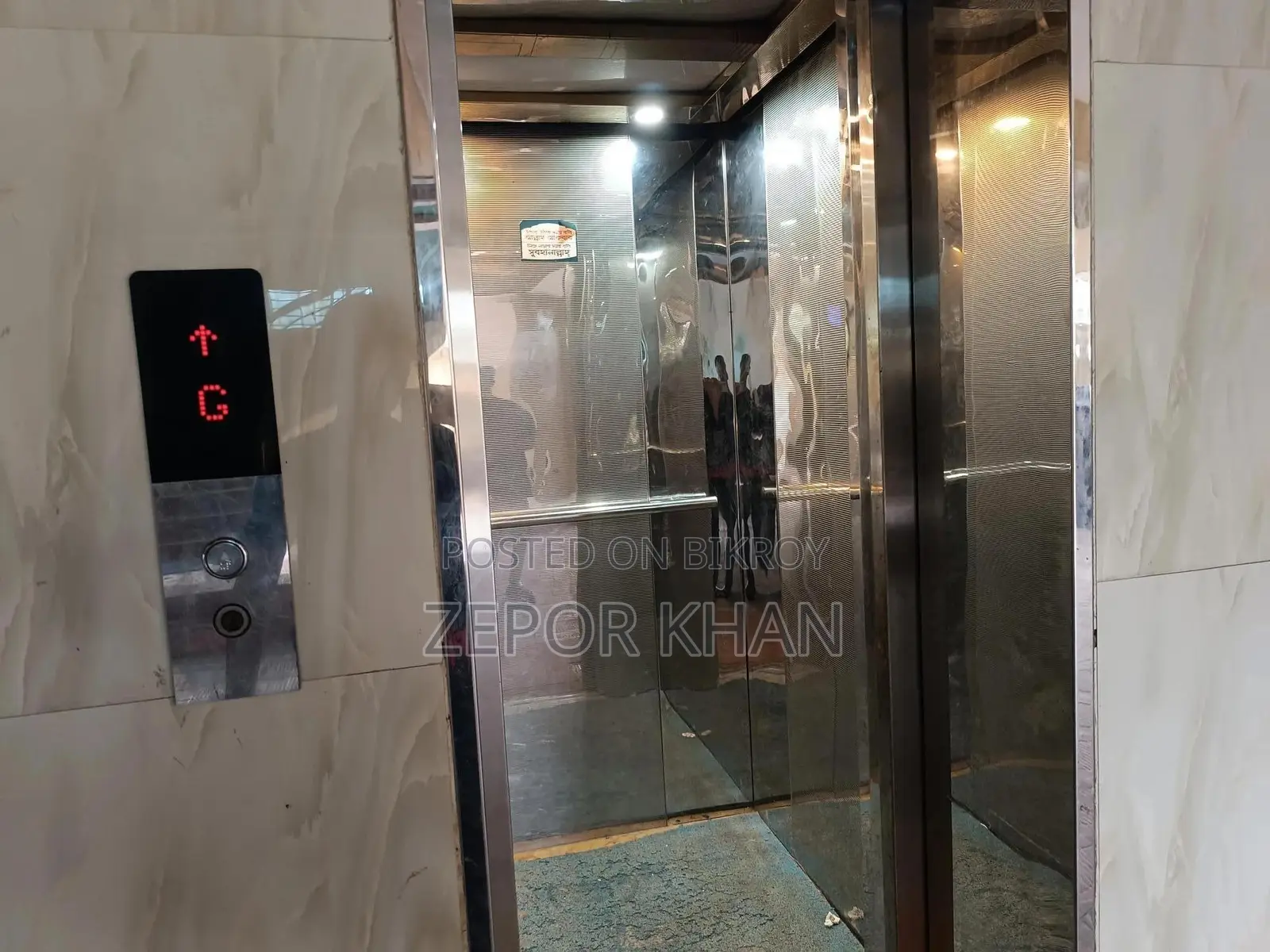 Furnished 4-bedroom Apartment in Uttara for sale