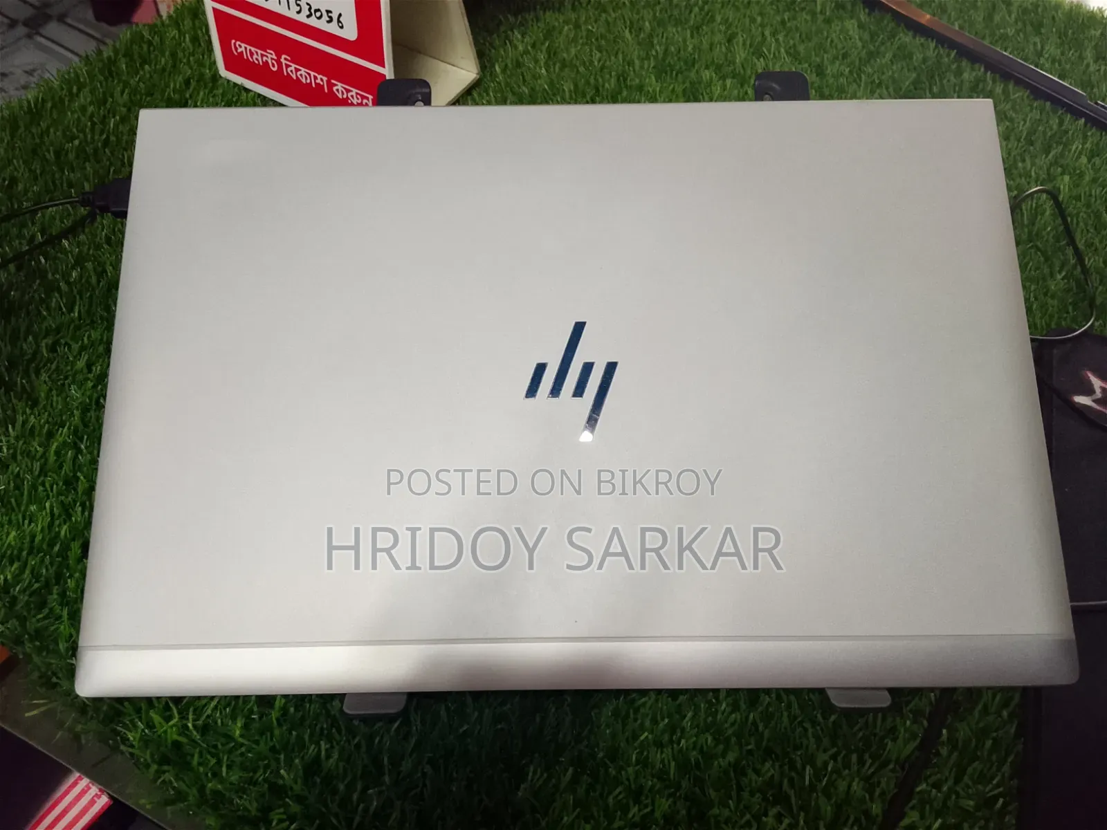 Laptop HP EliteBook 840 G7 16GB Intel Core i5 SSD 512GB