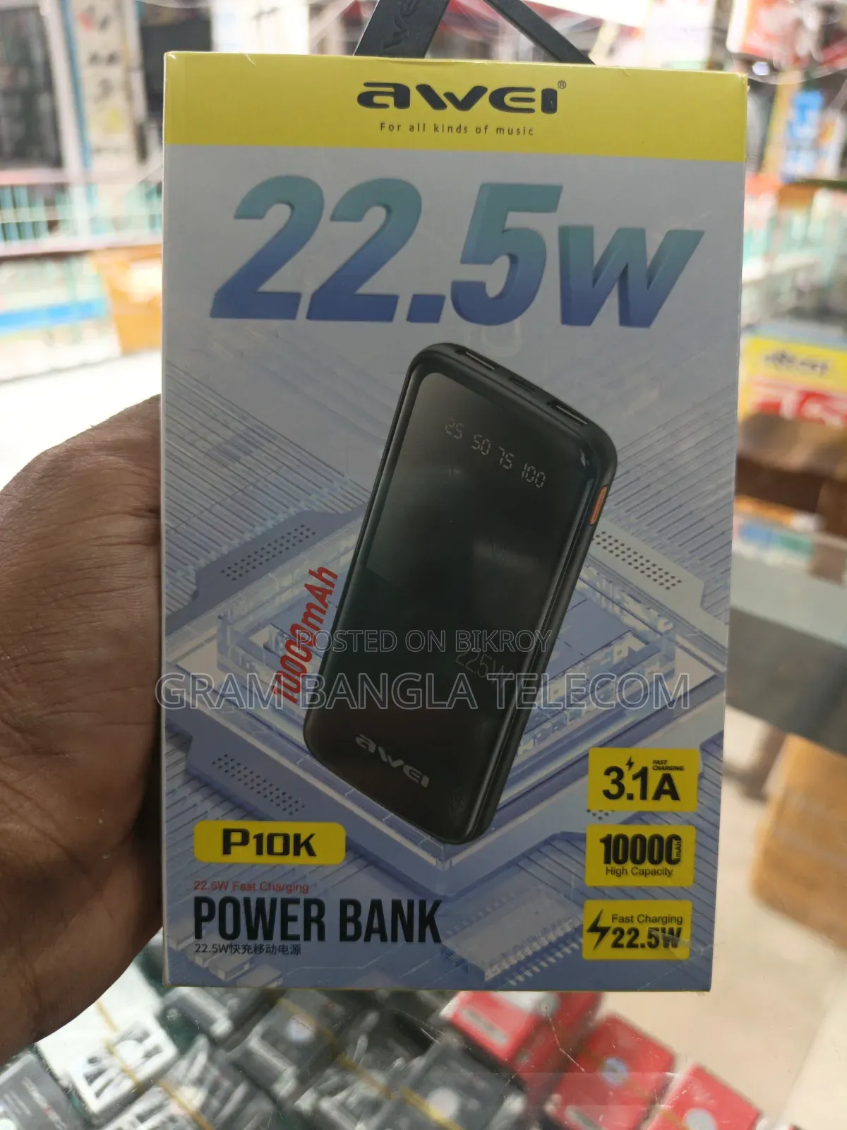  AWEI P10K 10000mAh 22.5W Fast Charging Power Bank 