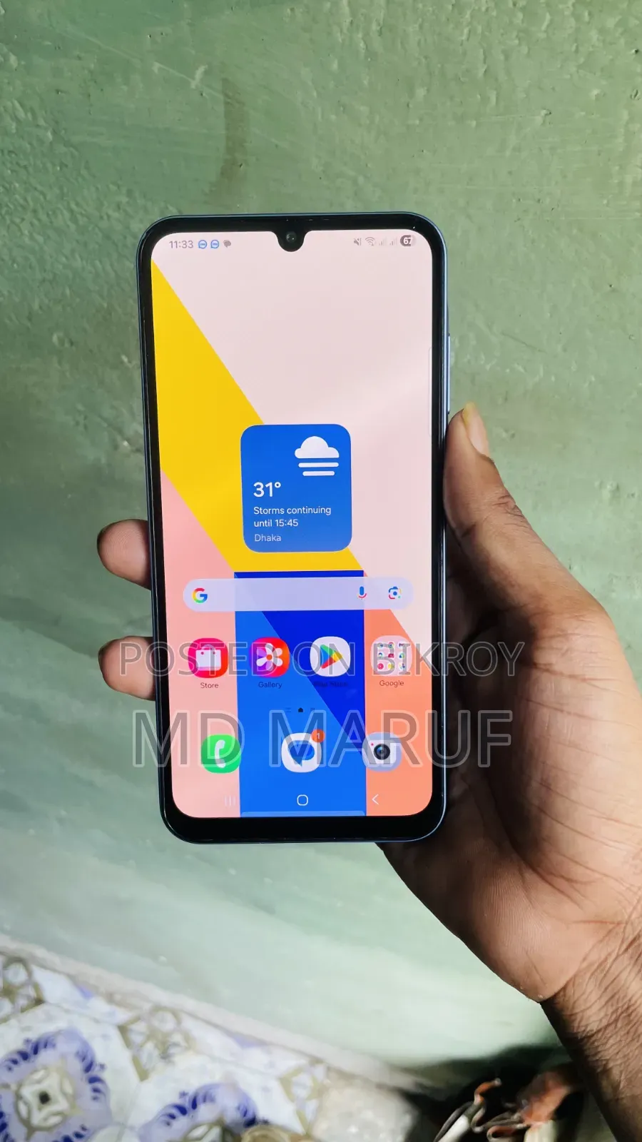 Samsung Galaxy A25 256 GB Blue