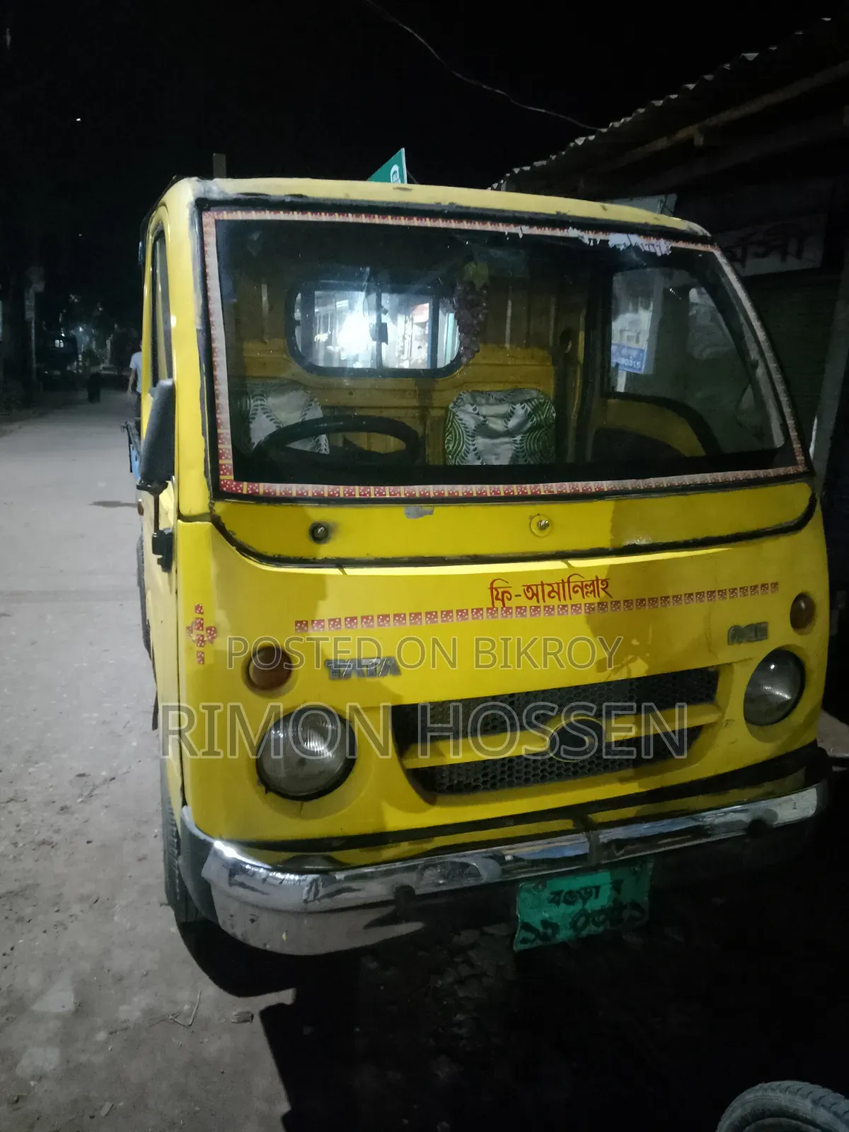 Pickup Ex2 Vehicle
