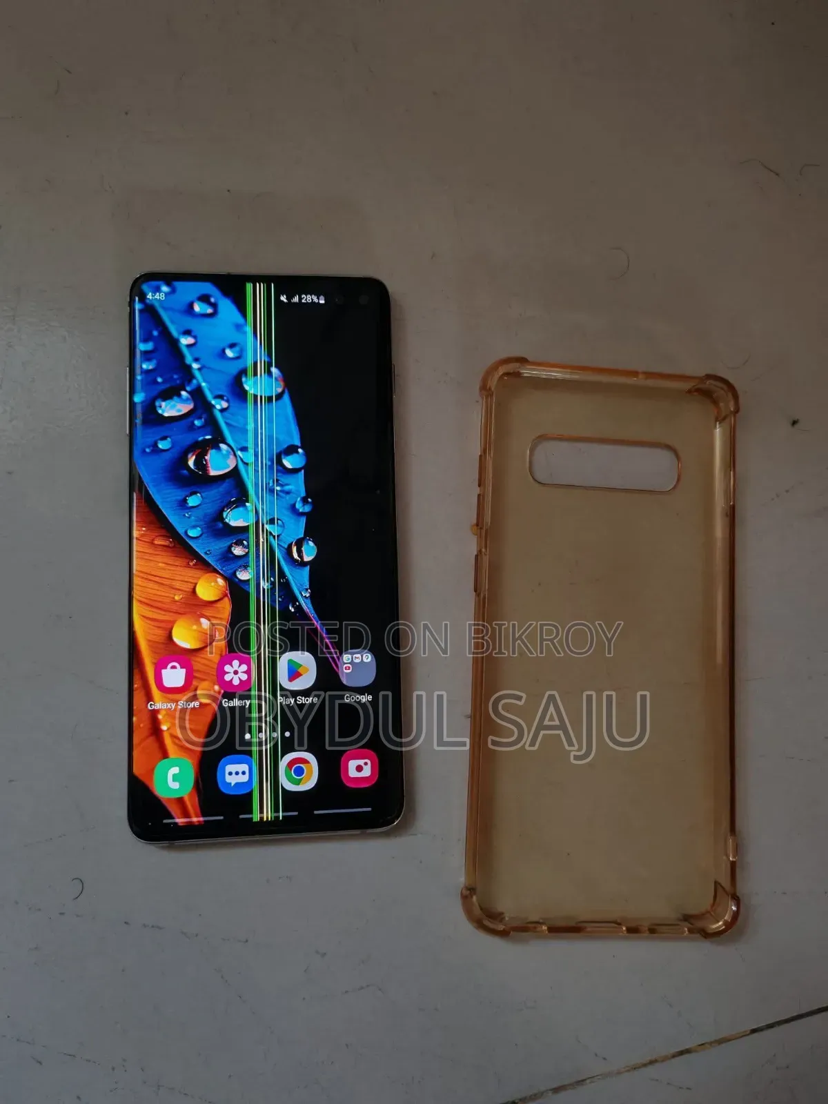 Samsung Galaxy S10 128 GB White