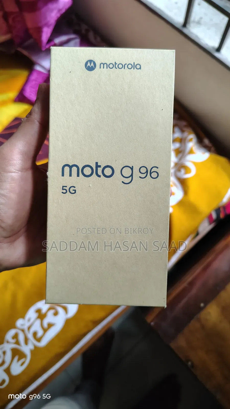 মোটোরোলা জি৯৬ ১২৮ জিবি সবুজ