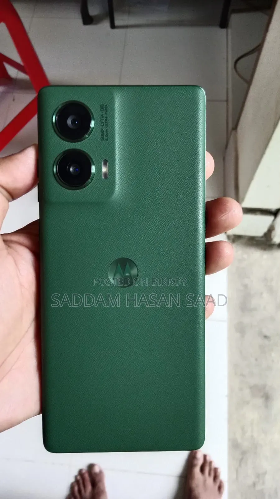 মোটোরোলা জি৯৬ ১২৮ জিবি সবুজ
