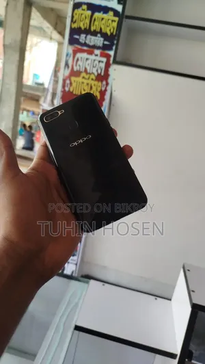 Oppo A5 32 GB Blue