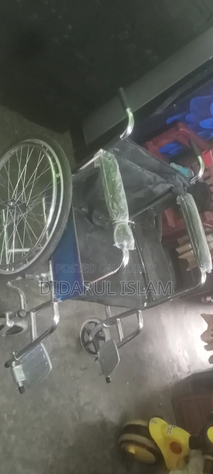 হুইলচেয়ার বিক্রি