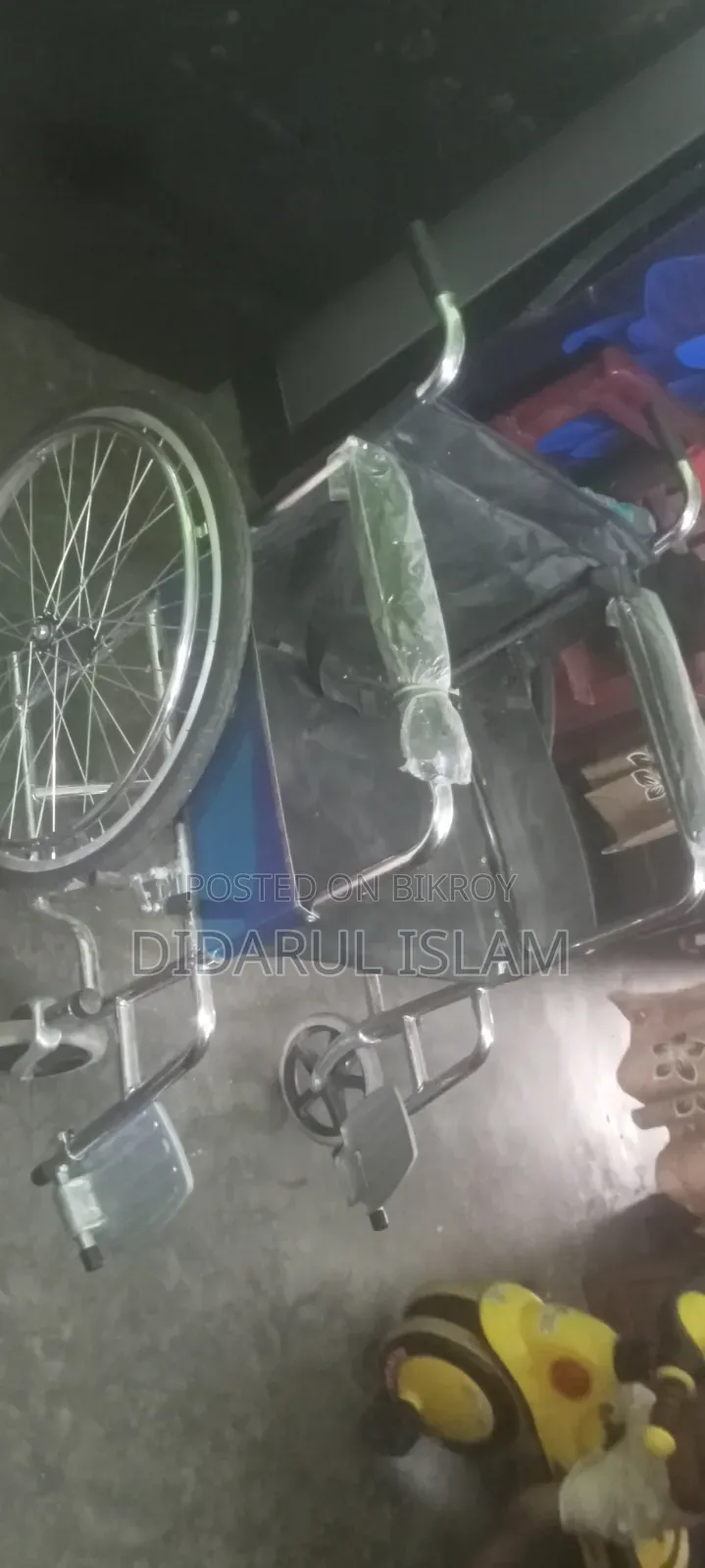 হুইলচেয়ার বিক্রি