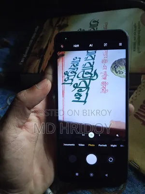 Xiaomi Redmi Note 9 64 GB Blue