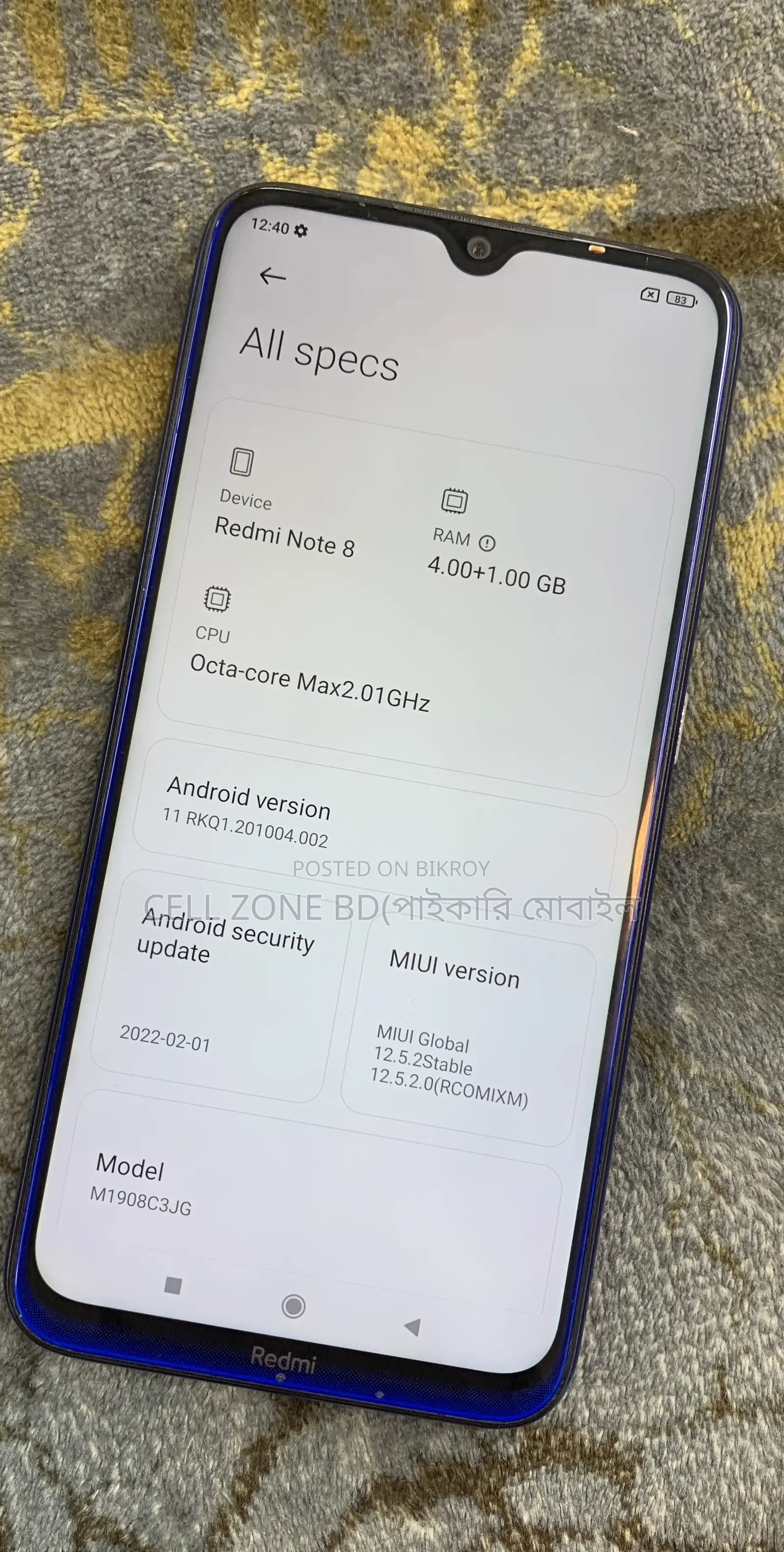 শাওমি রেডমি নোট ৮ ৬৪ জিবি লাল