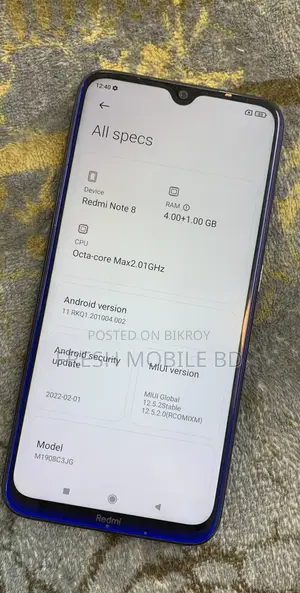 শাওমি রেডমি নোট ৮ ৬৪ জিবি লাল