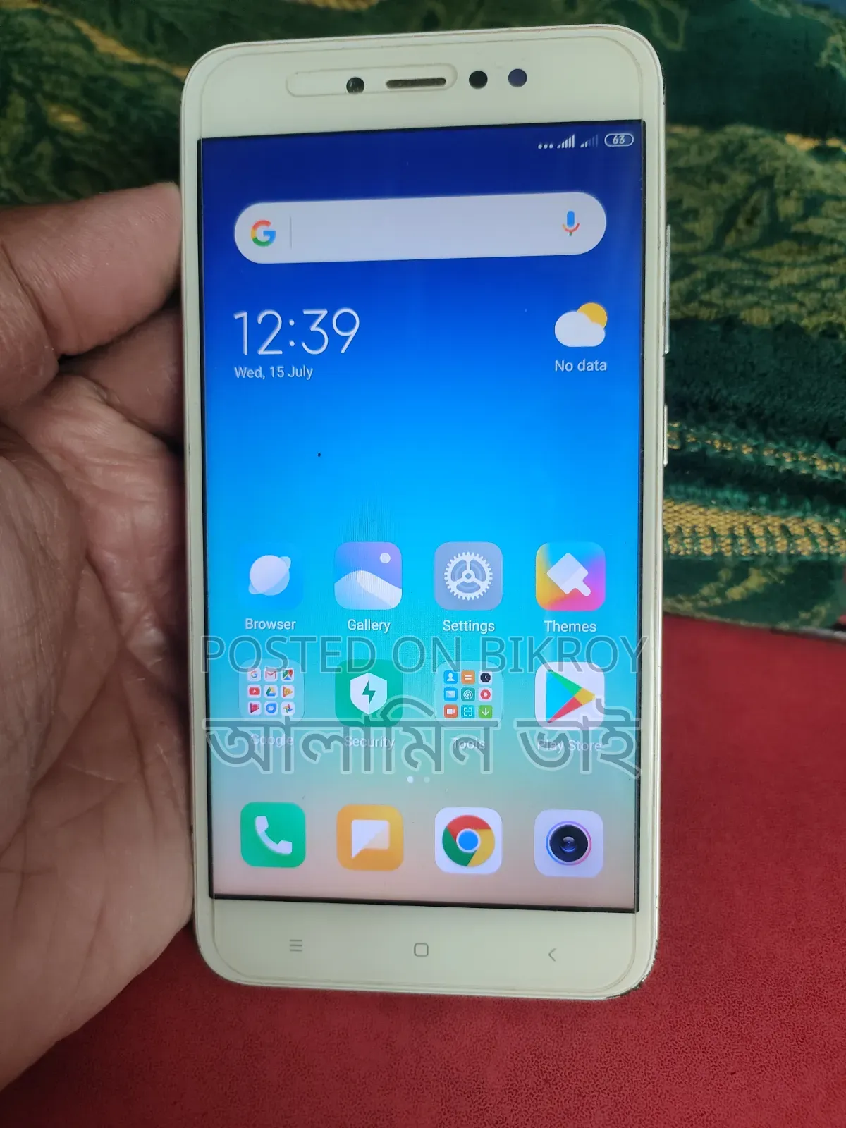 Xiaomi Redmi Note 5 32 GB White