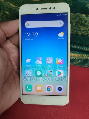 Xiaomi Redmi Note 5 32 GB White