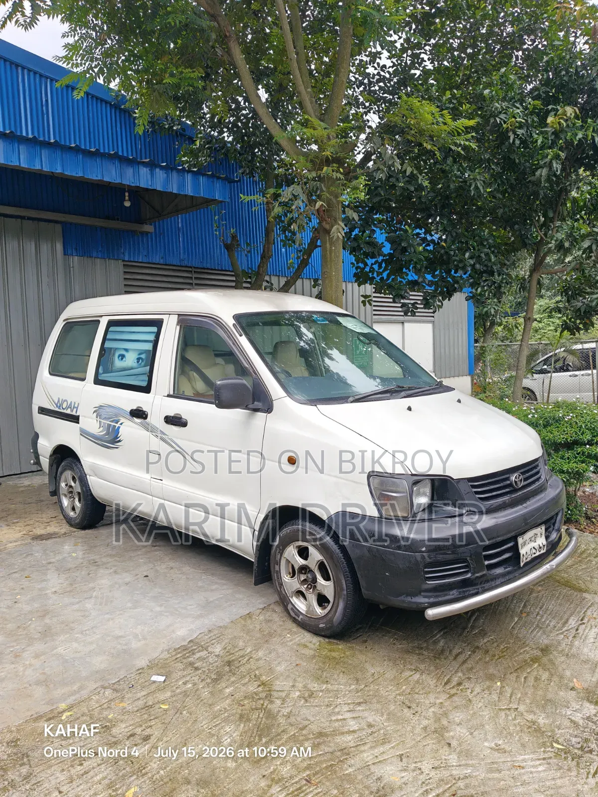 Toyota Noah 2003 Pearl