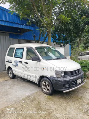 Toyota Noah 2003 Pearl
