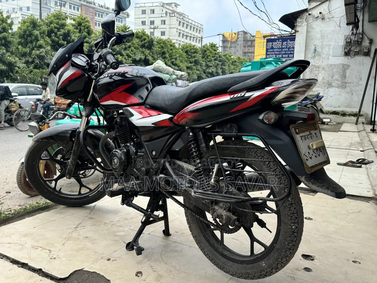 Bajaj Discover 110 2023 Black