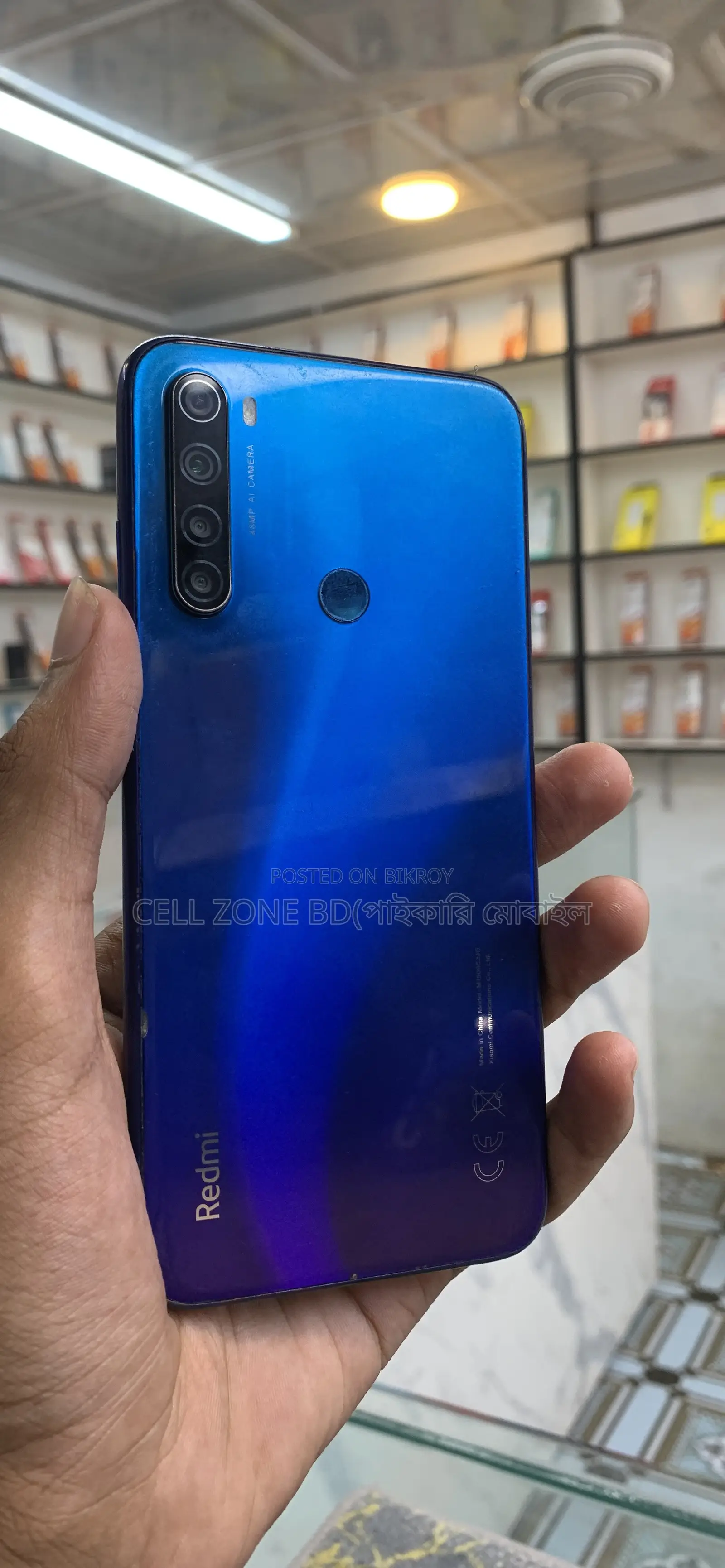 শাওমি রেডমি নোট ৮ ৬৪ জিবি লাল