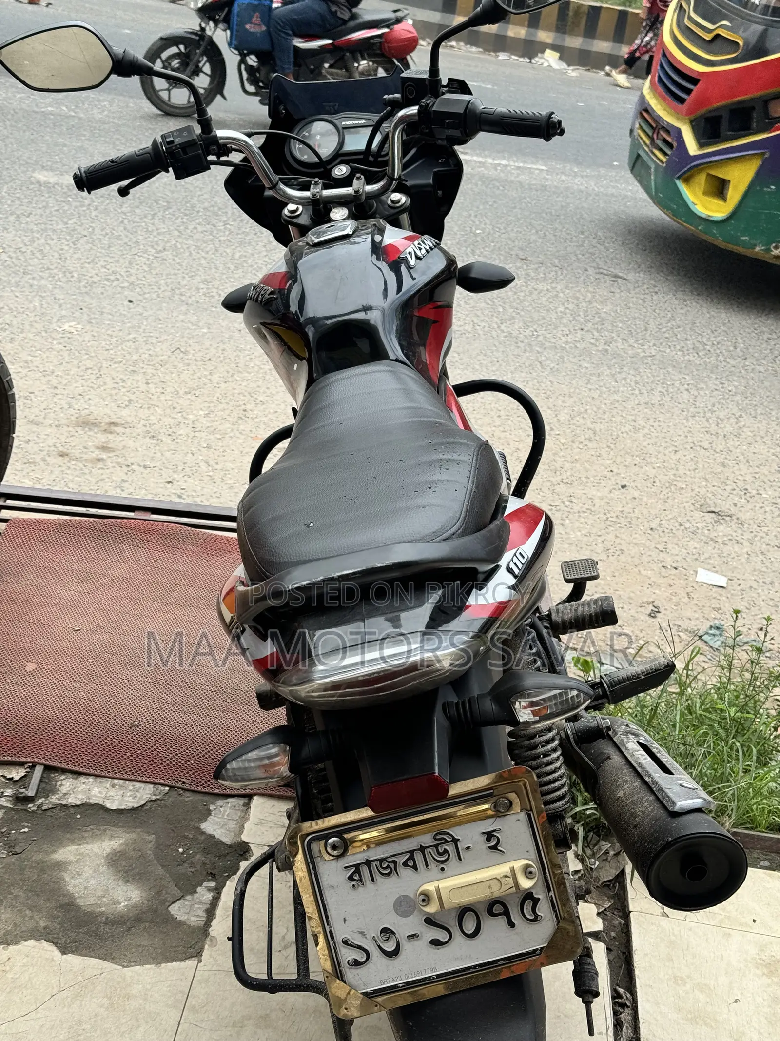 Bajaj Discover 110 2023 Black