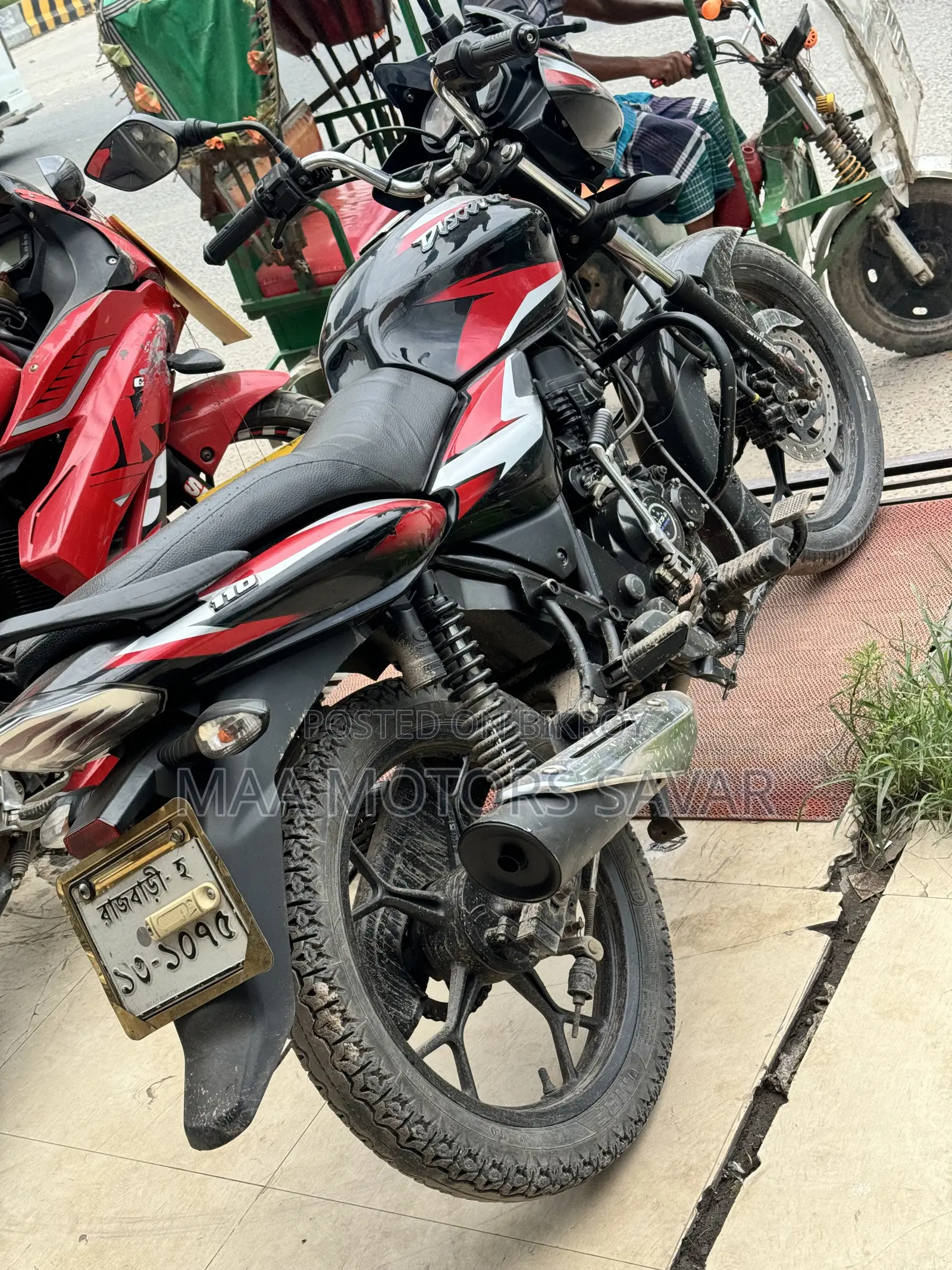 Bajaj Discover 110 2023 Black