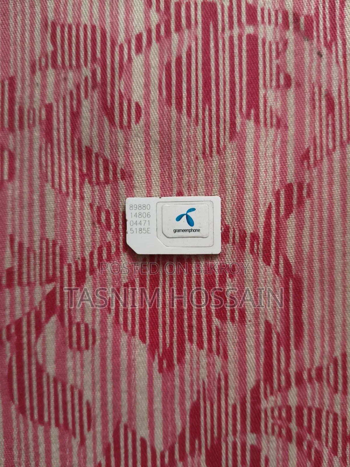VIP Same Sim Number