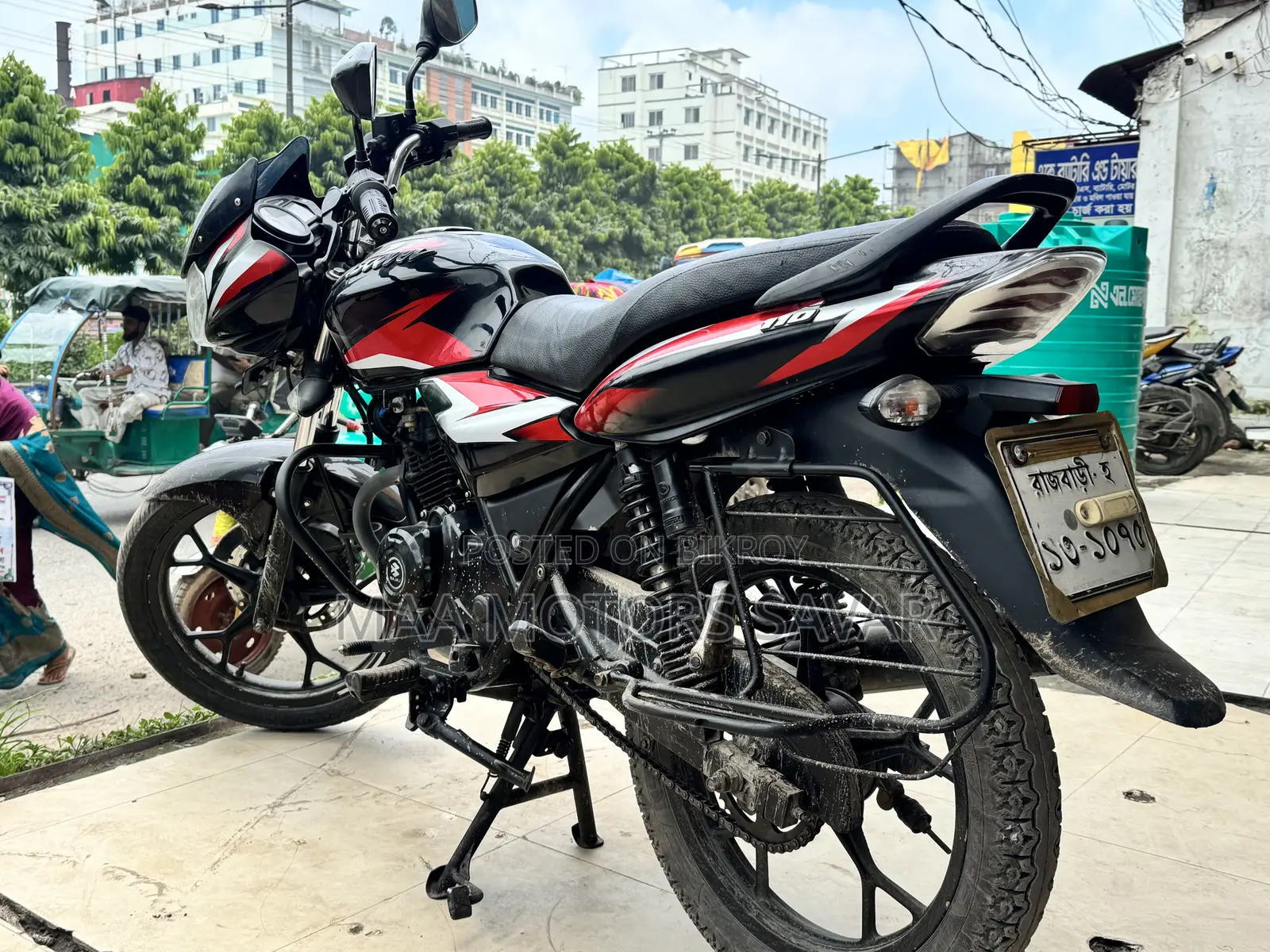 Bajaj Discover 110 2023 Black