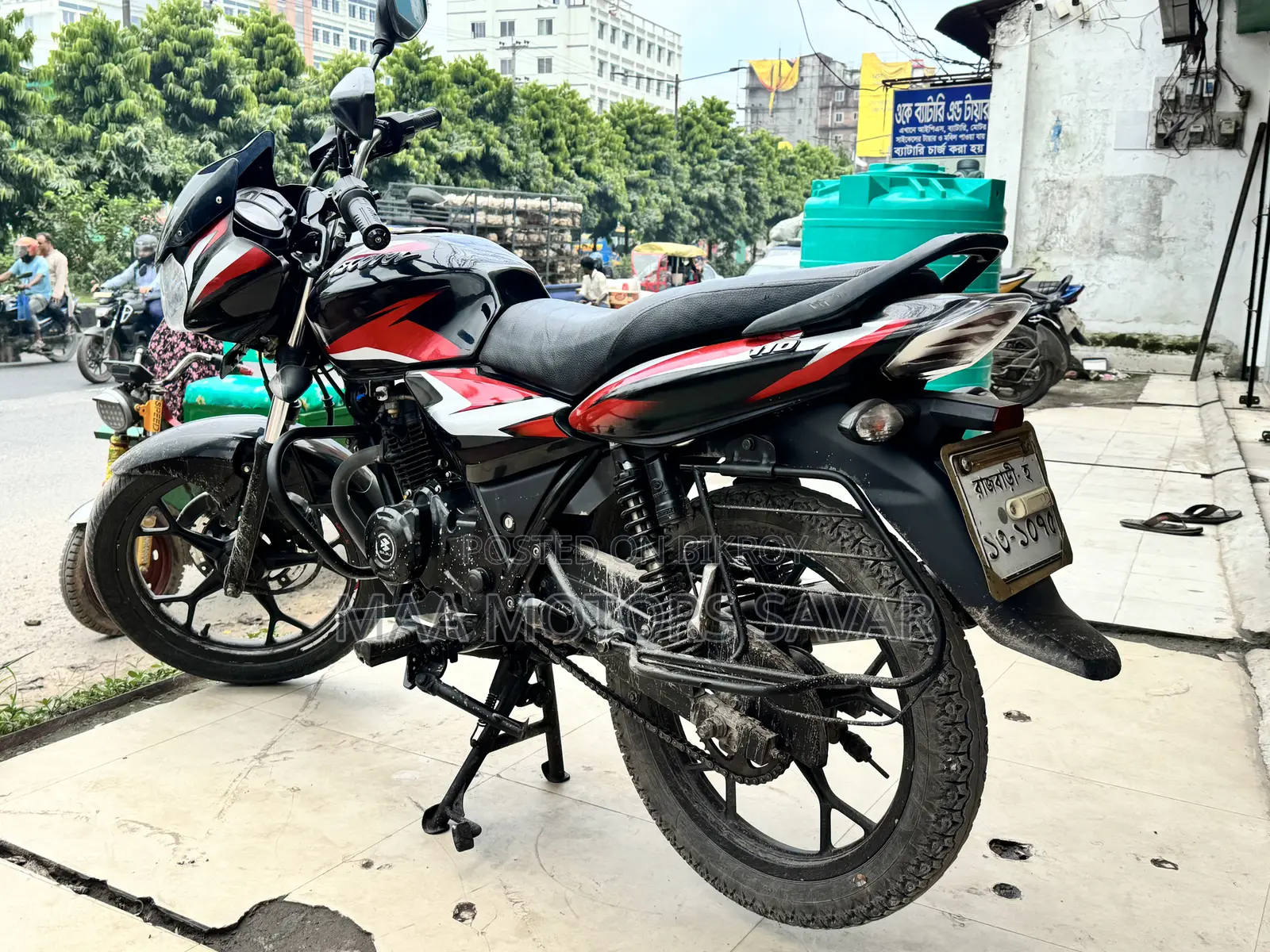 Bajaj Discover 110 2023 Black